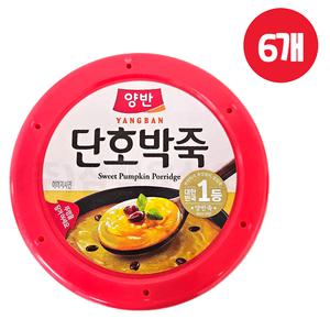 양반 단호박죽 285g x 6개