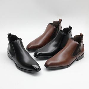 트리플탑  YSA-4039M 남성 첼시부츠/앵클 정장부츠/사이즈 250-290mm