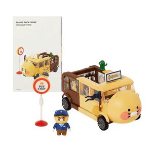춘식이 굿즈 춘식버스 브릭 피규어 집에서할수있는취미 223pcs