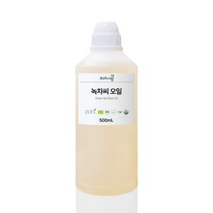 녹차씨 오일 정제 500ml