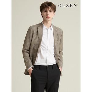 [하프클럽/올젠]하운드투스 모던 자켓 (ZOD1KG1341)