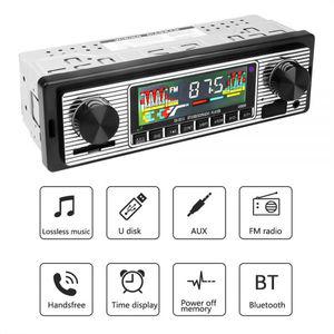 카 라디오 오디오 블루투스 우퍼 리시버 AUX 동글 무선 자동차 1 din 레트로 MP3 멀티미디어 플레이어 USB