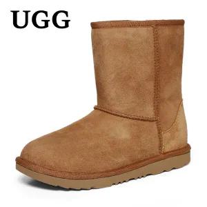 어그 (정품) 미국 UGG 키즈 여성 클래식 II 체스트넛 1017703K-CHE