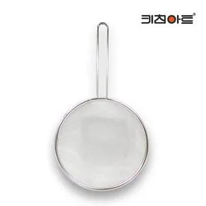 키친아트 스텐거름망 건지기 (대)