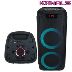 BS-6600카날스 충전식 스피커 300W, 블루투스, USB, 무빙 라이트/BS6600
