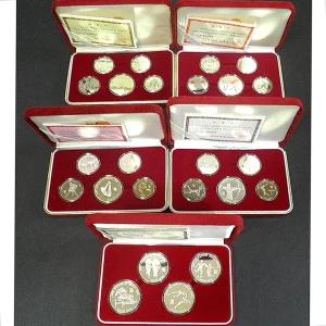 한국은행 1988년 제24회 서울 올림픽 대회 기념주화 은화 완미 1차 ~ 5차 5종 풀세트