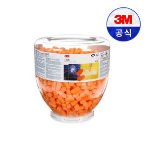 3M 1100 리필(500쌍) 1100B 디스펜서