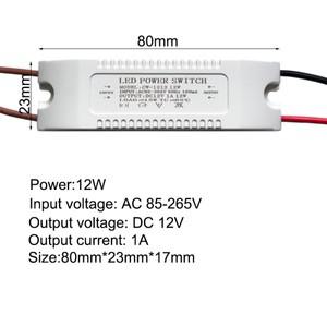 LED 전원 공급 장치 DC 12V 변압기 스위치 드라이버 1A/2A/3A/5A 어댑터 AC110V-220V 12W/24W/36W/60W CCTV