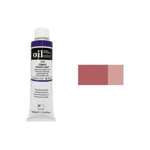 [XBK6J0O6_48]신한 유화물감 B 50ml 774 로즈그레이 1 미술