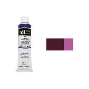 [XBK6J197_48]유화물감 B 50ml 734 스테이블바이올렛 신한