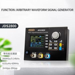 듀얼 채널 기능 신호 발생기, AC100-240V DDS 임의 파형 펄스 JDS2800, 15MHz,