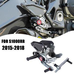 BMW 호환 S1000RR S RR - 바이크 오토바이 발판 탄소 섬유 조정 가능 후방카메라 세트 페그 리셋 Footpeg