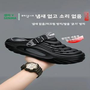 남성샌들 2025년 여름 남성 센마 비치 샌들 소프트 바닥 미끄럼 방지 내마모성 패셔너블