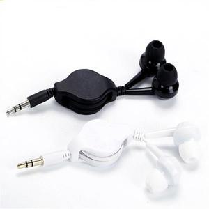 케이블 휴대용 개폐식 3.5mm 이어폰 헤드셋 확장형 와이어 MP3 MP4 용 스트레이트 인서트