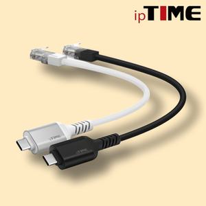 아이피타임 U2CLAN USB 3.0 TYPE-C 기가비트 랜 케이블 2M