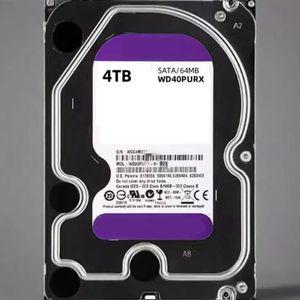 히타치 8TB 헬륨 하드 서버 및 테라 하드디스크 8000G 8T 드라이브 데스크탑