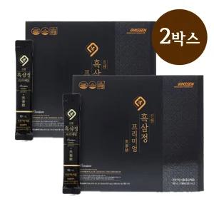 진세노사이드 특이사포닌 Rg3 고함량 구증구포 흑삼진액 효능 진쎈 흑삼정 흑삼고 스틱