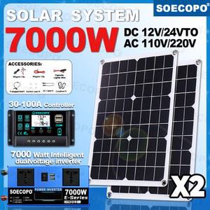 SOECOPO 7000W 가정용 인버터 500W 키트 태양광 패널 컨트롤러 USB AC 100A 캠핑 12V 5V 5A 110V 220V 완벽