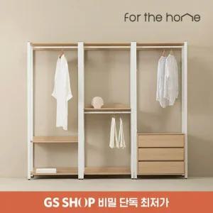 [GS단독최저가] 이든 철제 드레스룸 2400 서랍 행거형 A세트