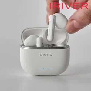 아이리버 EIGER SWEET SOUND W10 블루투스 무선 이어폰