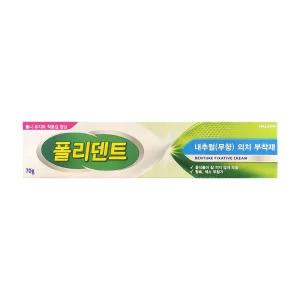 틀니접착제 틀니부착재 폴리덴트 내추럴무향 의치부착재 70g