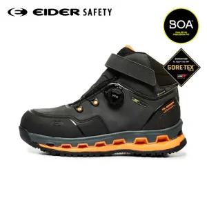 안전화 EIDER SAFETY 스페셜-601W C5 와이드 보아다이얼 고어텍스 슬림내답판 X-GRIP 오솔라이트인솔