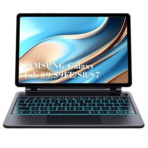삼성 갤럭시 탭 S9 FE 5G 10.9', S9/S8/S7 11', 플로팅 캔틸레버 마그네틱 스탠드, LED 백라이트 및 스마트 터치패드, 펜슬 홀더 및 가시 배터리 화면용 체소나 매직 스타일 키보드 케이스, 블랙