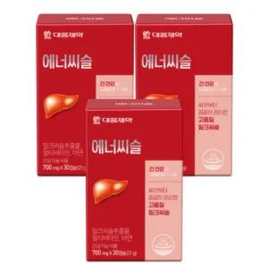 대웅제약 에너씨슬 대웅 씨슬 에너시슬 밀크 미크 시슬 시술 씨술 간 약3개월분 DJ