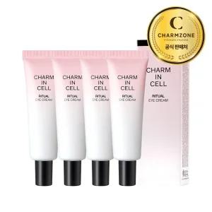 참존 참인셀 리추얼 리프팅 아이크림 30ml 4개 눈가주름 눈밑지방 다크서클