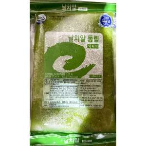 날치알 그린 동림 800g X5 업소용 식당용 식자재 급식용 대용량