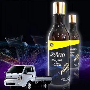 봉고3 독일정품 엔진오일 280ml 첨가제 마트카트 접이식