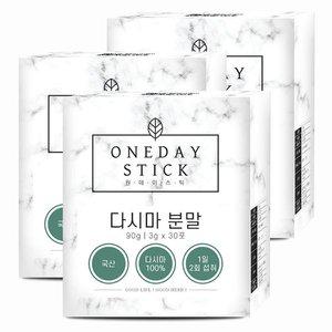 [굿허브]국산 다시마 분말 가루 스틱 30포 x 3g x 3