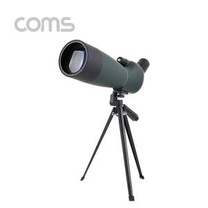 (COMS) 고배율 생활방수 단망경 관측경 망원경/ID909