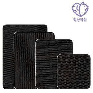 멍냥타임 캣 샌드 매트 고양이 사막화 방지 발 매트 발판 이중 화장실 분리세척 대형