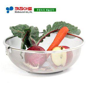 [한일스텐레스]키친아트 원형볼바구니 소(205mm)