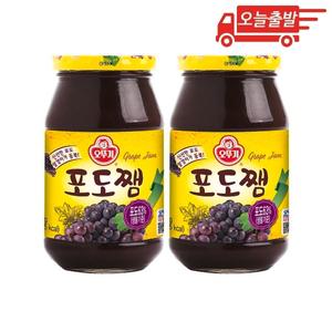 오늘출발 오뚜기 포도쨈 500g 2개