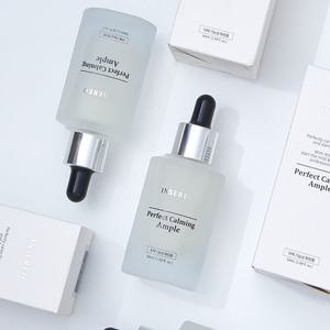 에이디스킨케어 예민한 날에도 촉촉하게! 순한 수분 앰플 50ml