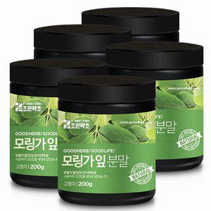 [조은약초]모링가잎가루 200g x 5