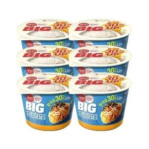 [CJ제일제당]햇반 컵반 BIG 치킨마요덮밥 313g x6개