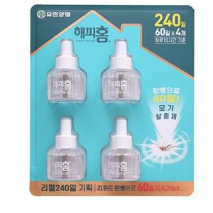 해피홈 리퀴드 리필 60일x4개입