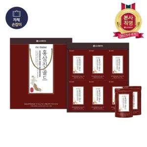 [추석식품선물세트] 리튠 홍삼진 골드 50ML*24포