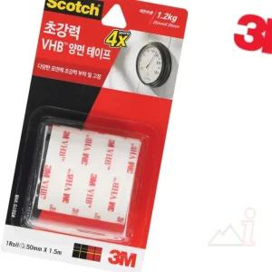 돈스텔 초강력 VHB 양면 테이프 50mm x 1.5M 투명박스테이프