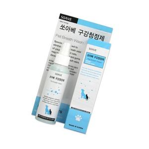 강아지 간이 양치 구강 위생 청정제 스프레이 개키우는집 댕댕이 노견 애견