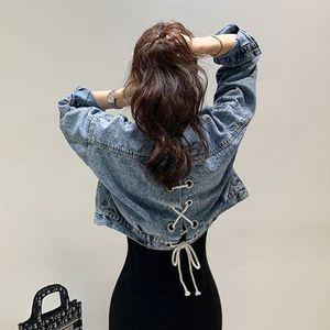 [미나그램] 패린 아일렛 숏 청자켓