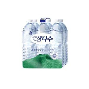 제주삼다수 그린 2L 6병