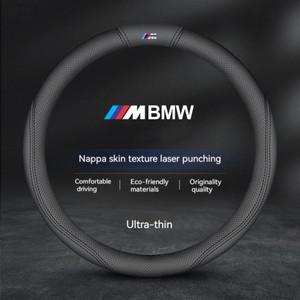 BMW M X1 X3 X5 X6 E39 E46 E87 E90 E92 F10 F15 F25 F30 탄소 섬유 스웨이드 가죽 자동차 핸들 커버 자동
