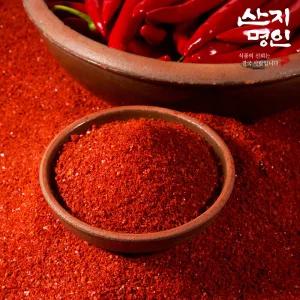 [산지명인] 25년 햇 고춧가루 1kg 국내산 100% 고추가루 지퍼백포장