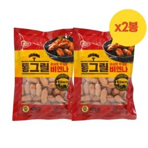 통그릴 비엔나 소세지 1kg x2봉 햄 피시방 식자재 자취생 캠핑 요리