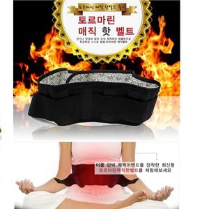 신상 토르마린 허리 찜질 밴드 안마 디스크 요통 벨트