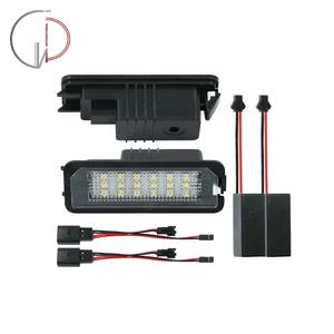 폭스바겐 호환 LED번호판등 순정교체형 파사트 골프 뉴비틀 폴로 EOS 시로코 파에톤 2PCS 1세트 번호판램프 수입차용품